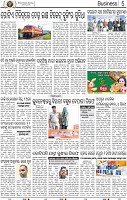 05_BBSR