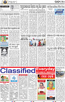 10_bbsr