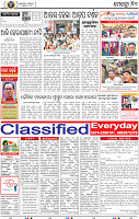 10_BBSR