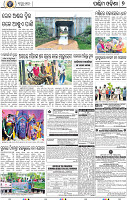 07 Baragarh