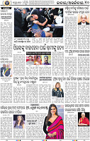 10_BBSR
