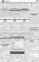 13_bbsr