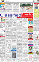 14_bbsr