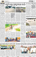 08_JAJPUR New