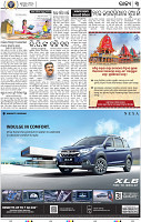 03_bbsr