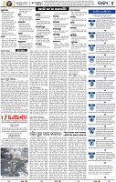 04_bbsr