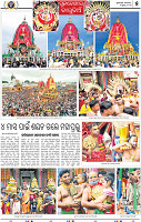 05_Puri_New