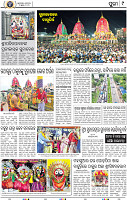 09_ PURI E NEW