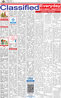 14_BBSR