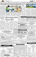 09_KHORDHA E