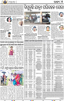 05_BBSR