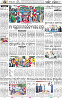 08 Balangir