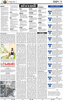 04_bbsr