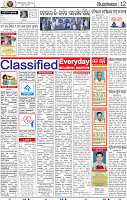 14_BBSR
