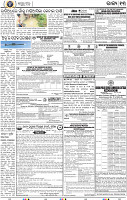 15_bbsr