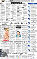 04_bbsr