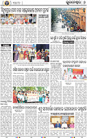 08_BBSR NEW