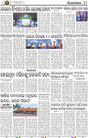 13_BBSR