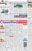 14_bbsr