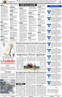 04_bbsr