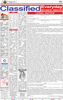 10_BBSR