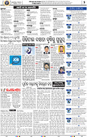 04_BBSR_METRO
