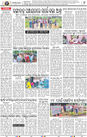 09_BMP E paper