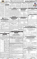 13_bbsr