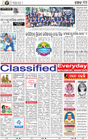 14_BBSR