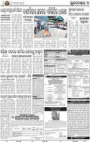 09_BBSR