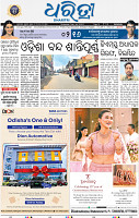 01_DKL EPAPER