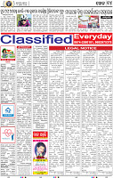 14_BBSR