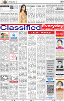 14_BBSR