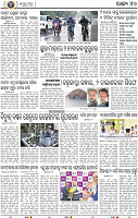 12_bbsr