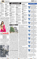 04_bbsr new