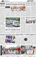 08_METRO_BBSR