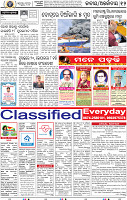 12_bbsr