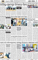 02_Balangir