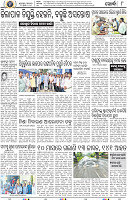 08_Khordha