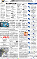 04_BBSR