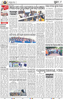 08_Metro Puri E