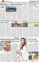 10_BBSR