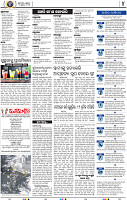 04_bbsr