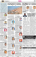 05_BBSR