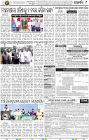09_Khurda