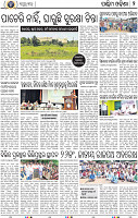 02 Balangir