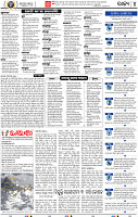 04_BBSR