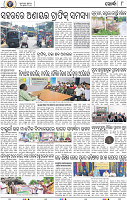 08_Khordha E