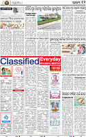 12_BBSR