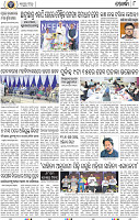 08_Khurdha